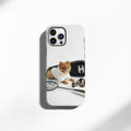 Game Set Paws Phone Case